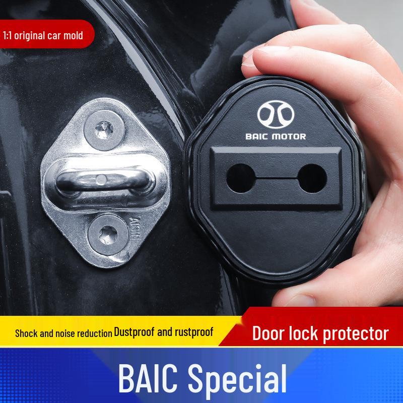 Volkswagen Car Door Lock Cover for Lavida, Sagitar, Magotan, Bora, Golf, and POLO - Shock Absorption Protective Sleeve