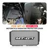 MT07 2025 Motorcycle Cooling Net Radiator Guard for YAMAHA MT-07 2025 2026 MT 07 Y-AMT YAMT Water Tank Grille Protection Cover