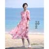 Demana Gentle Rose Chiffon Print Dress
