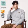 Jeanswest Men's Casual Oversized Knit Sweater