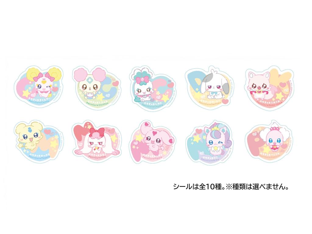 Ribbon Mascot Petit Cure Milk Petit Cure Initial Sticker [BANDAI] (Bonus Vol. 3)