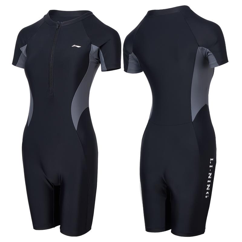 Li Ning One Piece Swimsuit Women's LSYX026-1