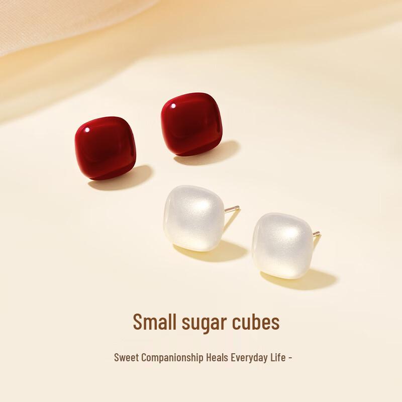 GLTEN Cube Sugar 925 Silver Stud Earrings