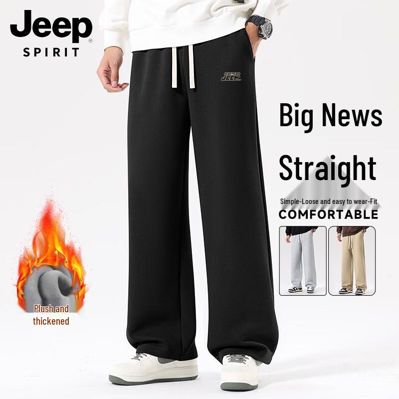 

JEEP SPIRIT Men s Fleece-Lined Straight-Leg Casual Pants L
