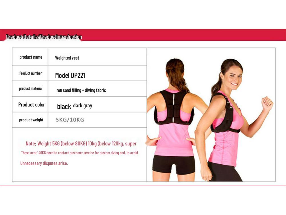 Free Shipping Weighted Vest (5-10Kg) Invisible Iron Sandbags for Running & Fitness