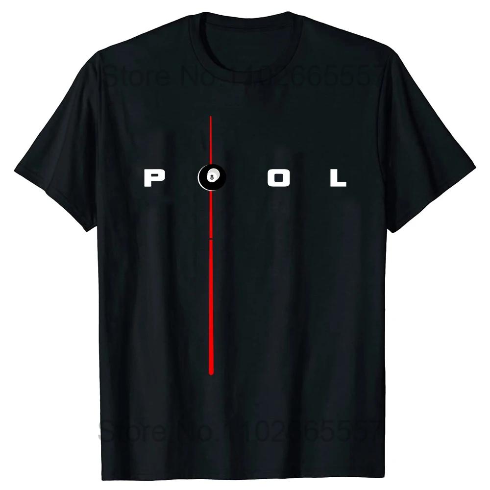 Funny Billiards Game Pool Hub T Shirt Summer Style Graphic Cotton Streetwear Short Sleeve Billiard Balls Stick Gifts T-shirt