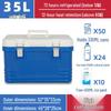 Chixing Commercial Insulated Cooler Box