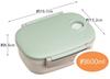 Skater Vacuum Sealer Storage Bento Sealable Made In Container, Medium, Box, Container, Green, Japan, 600ml, MPP4N-A