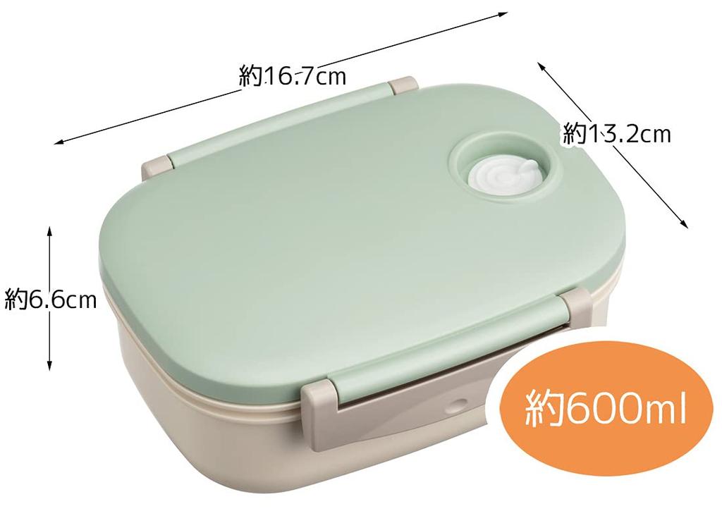 Skater Vacuum Sealer Storage Bento Sealable Made In Container, Medium, Box, Container, Green, Japan, 600ml, MPP4N-A