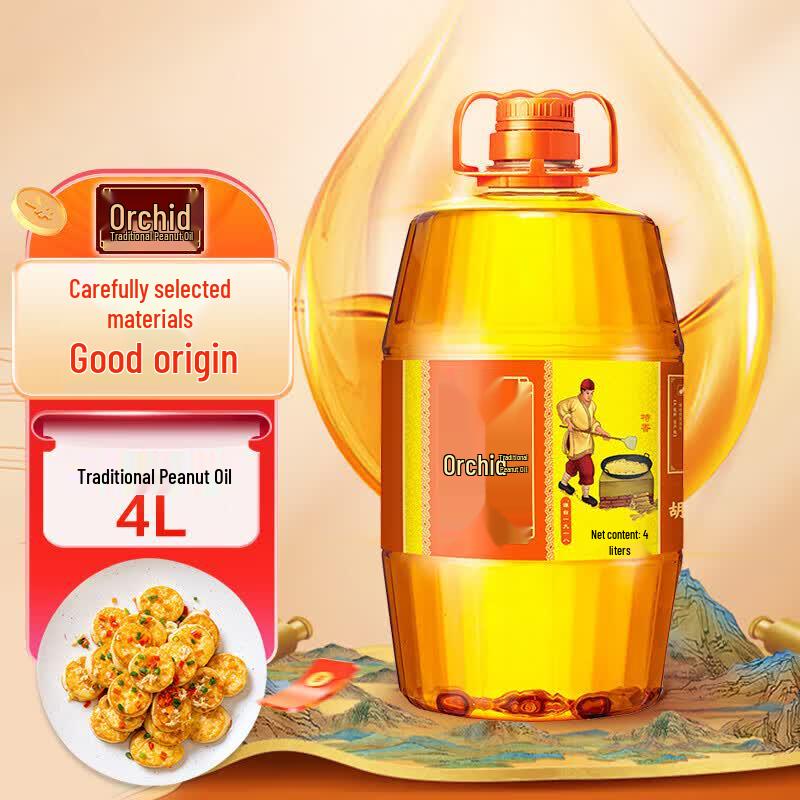 Hu Ji Hua Golden Dragon Peanut Oil