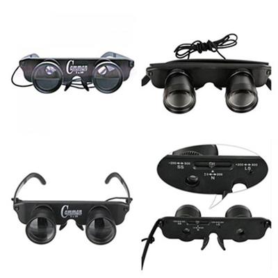 Look At Drift Zoom In Fishing Telescope Multi-function Binoculars Myopia Magnifying Glasses Opera Glasses