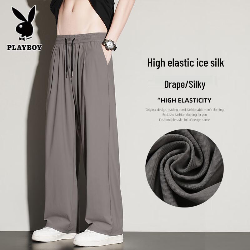 

PLAYBOY Men s Ice Silk Wide-Leg Pants 3XL