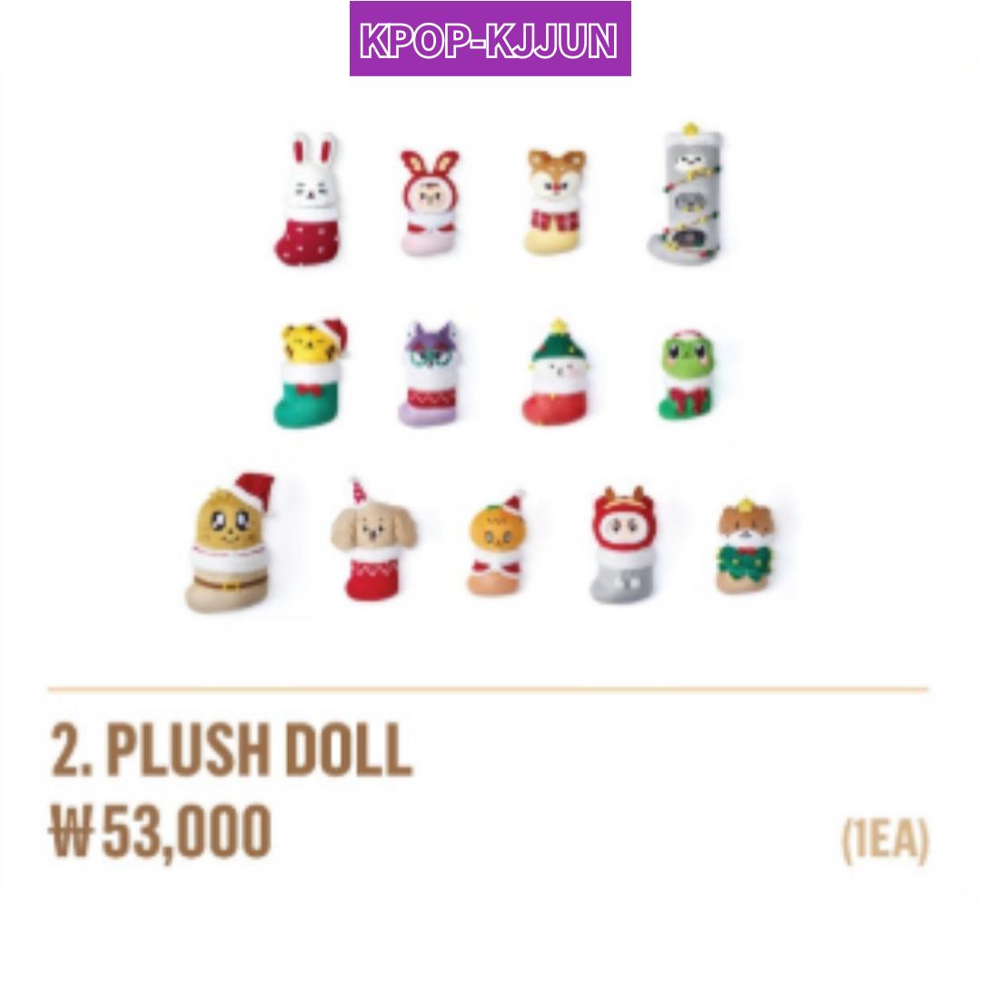 

SEVENTEEN HOLIDAY with MINITEEN Официальный персонаж POP-UP плюшевая кукла SHUASUMI