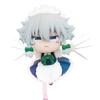 Touhou Project Yukkuri-style Deformed Figure: Izayoi Sakuya