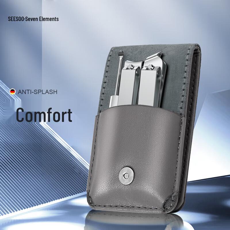 Stainless Steel Manicure Tool Set