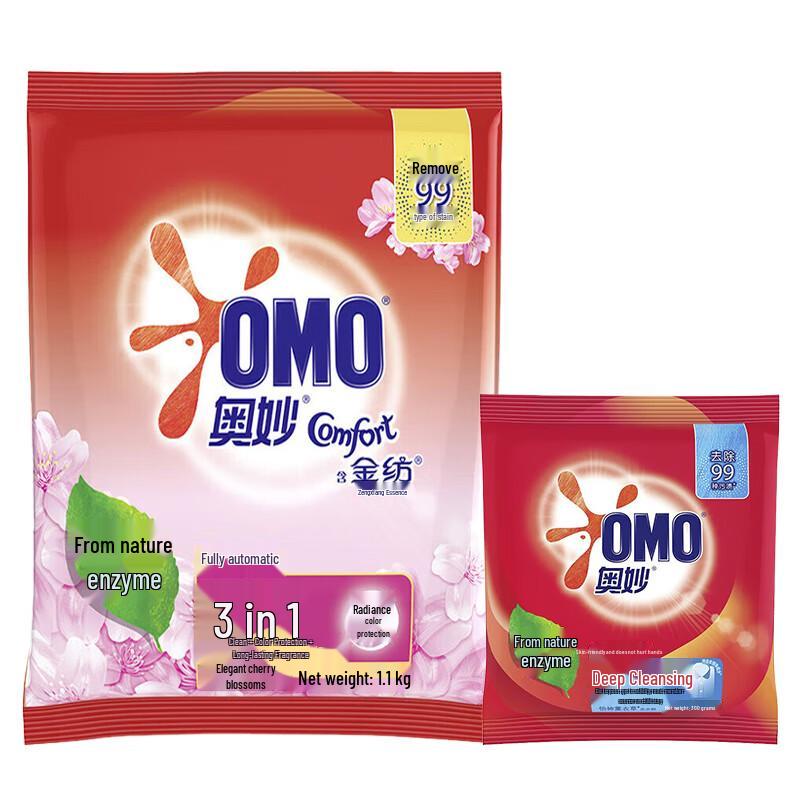 OMO Deep Clean Automatic Washing Powder with Comfort Cherry Blossom Scent