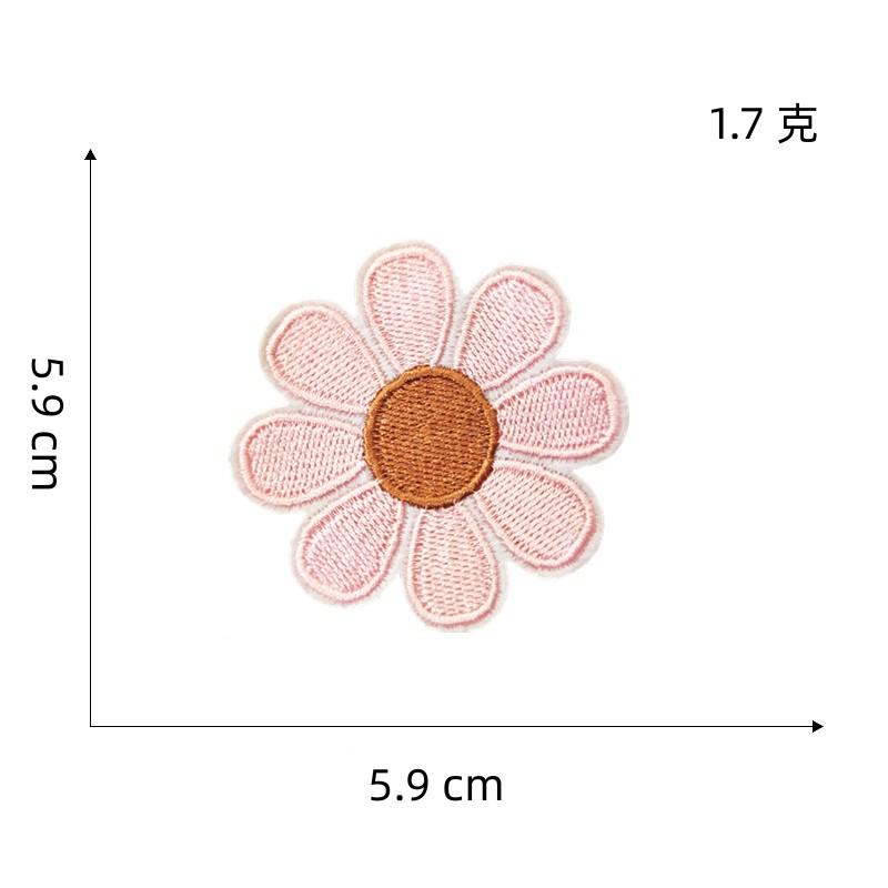 Cartoon Yellow Flower Embroidery Iron On Patches For Clothing Butterfly Sun Rainbow Clothes Stickers Apparel Sewing Accessories