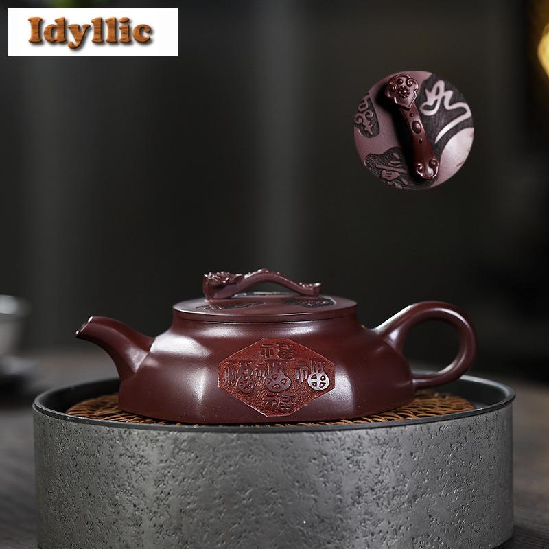 150ml Teiere Boutique in Argilla Viola Yixing Artigianali Maestre Pentola Ruyi Fu Bollitore Sabbia Sangue di Drago Minerale Grezzo Collezione Teiera Zisha