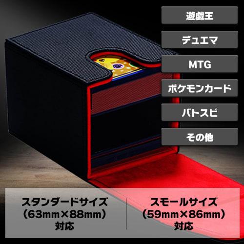 Trading Card Heaven [120 Card Capacity] Sleeve-Compatible Vertical (Type A) Deck Case for Vertical Storage, PU Leather, Magnetic, Card Game (Green)