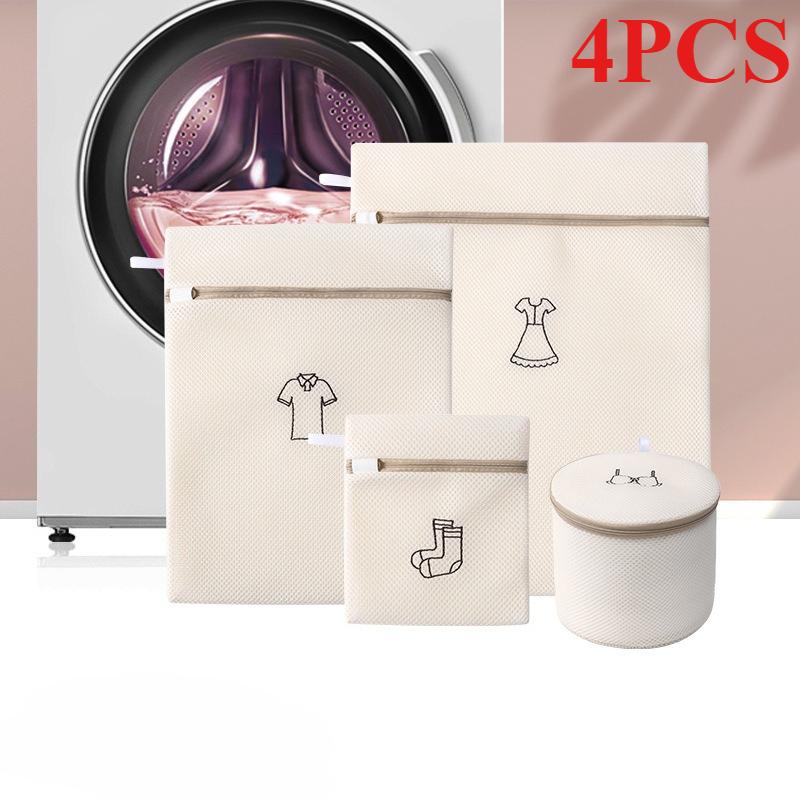 1/4/6PCS Laundry Bag Sets For Washing Machines Embroidery Fine Mesh Underwear Organizer Basket Clothes Cleaning Anti-deformation