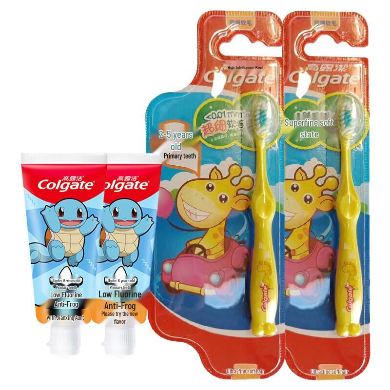 Colgate Kids Toothpaste & Toothbrush Set