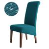 Water Repellent High Back Chair Cover Jacquard Stretch Xl Size Chair Covers For Dining Room Anti-Dirty Easy Care Seat Protectors
