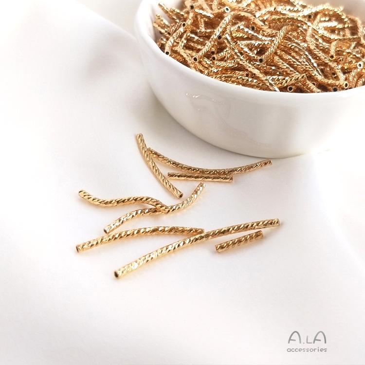 14K Gold-Filled Color-Preserving Faceted Ribbed Curved S-Tube for DIY Jewelry Accessories