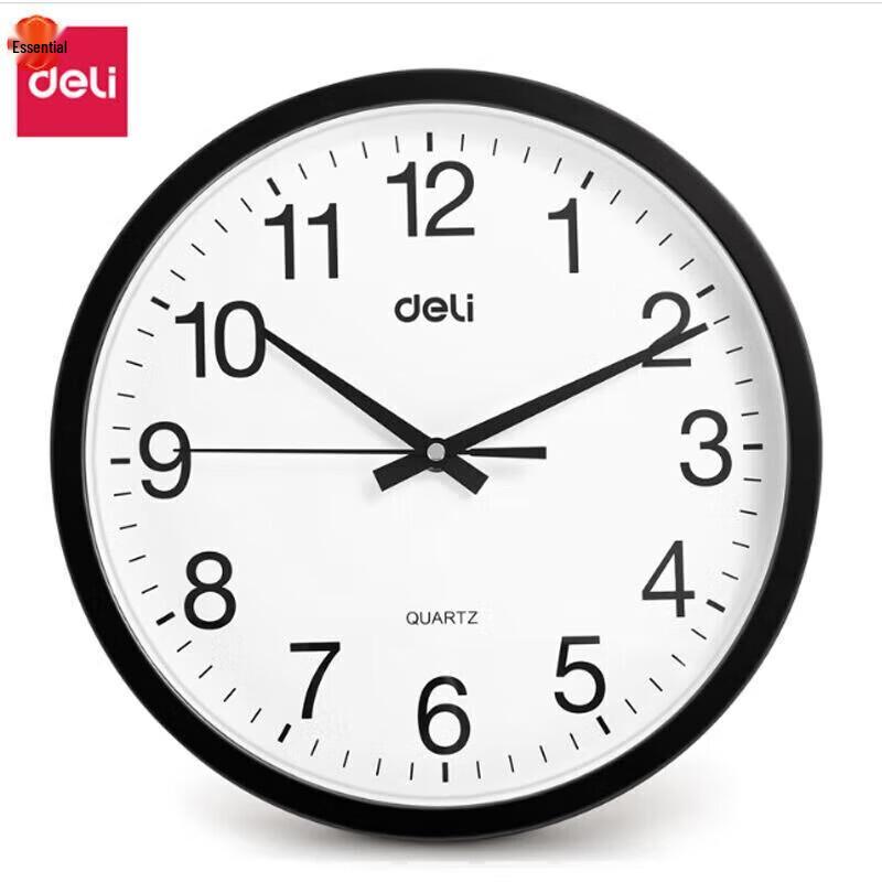 Deli 9005 Modern Quartz Wall Clock 30cm Diameter