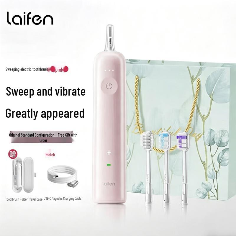 LAIFEN Sonic Electric Toothbrush CN plug (adapter included)