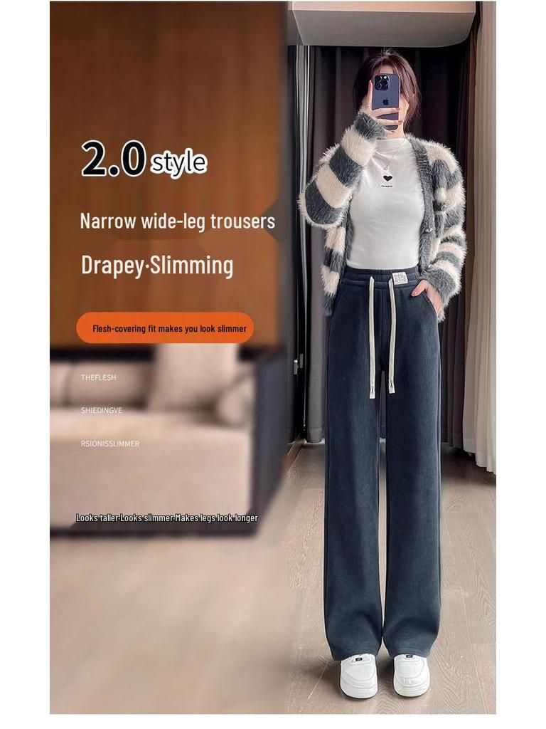 Damen Petite Slim-Fit Fleecegefütterte Chenille Weitbein Hose für Herbst/Winter 2025