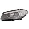 BMW 5 F10 Windshield Wiper Cover - 51717203125