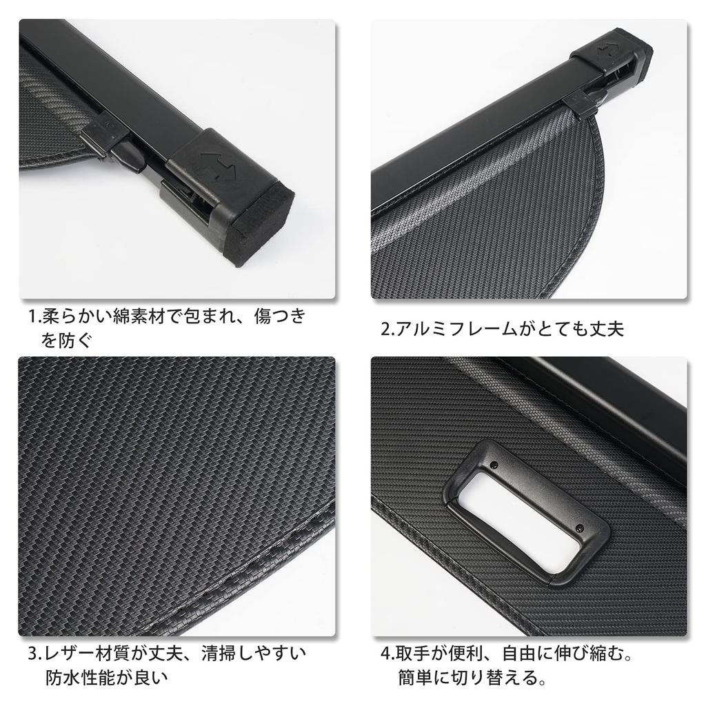 BUYFULL Toyota New RAV4 XA50 Series Tonneau Cover Roll Shade Privacy Trunk Visor Custom Parts Interior Panel for a Premium Interior Space Dress-Up