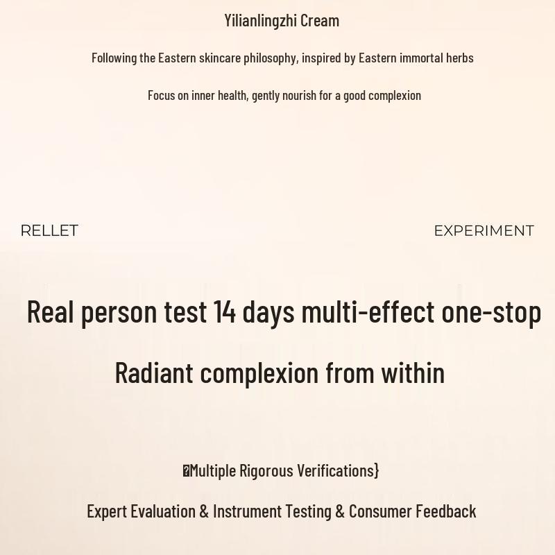 RELLET Reishi Essence Cream 30g