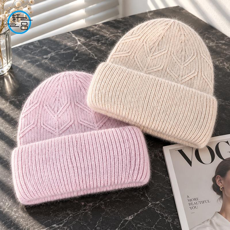 Angola rabbit hair blended cold hat women's autumn and winter warm windproof wheat ear pattern knitted flanged wool hat