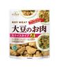 Marukome Soy Meat Sliced Type 80g X 5 Pieces Whole Soybeans Retort Pouch