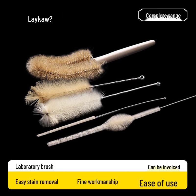 Leigu Laboratory Erlenmeyer Flask Brush 2000ml