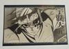 [USED] Demon Slayer Dining Double Chance Poster