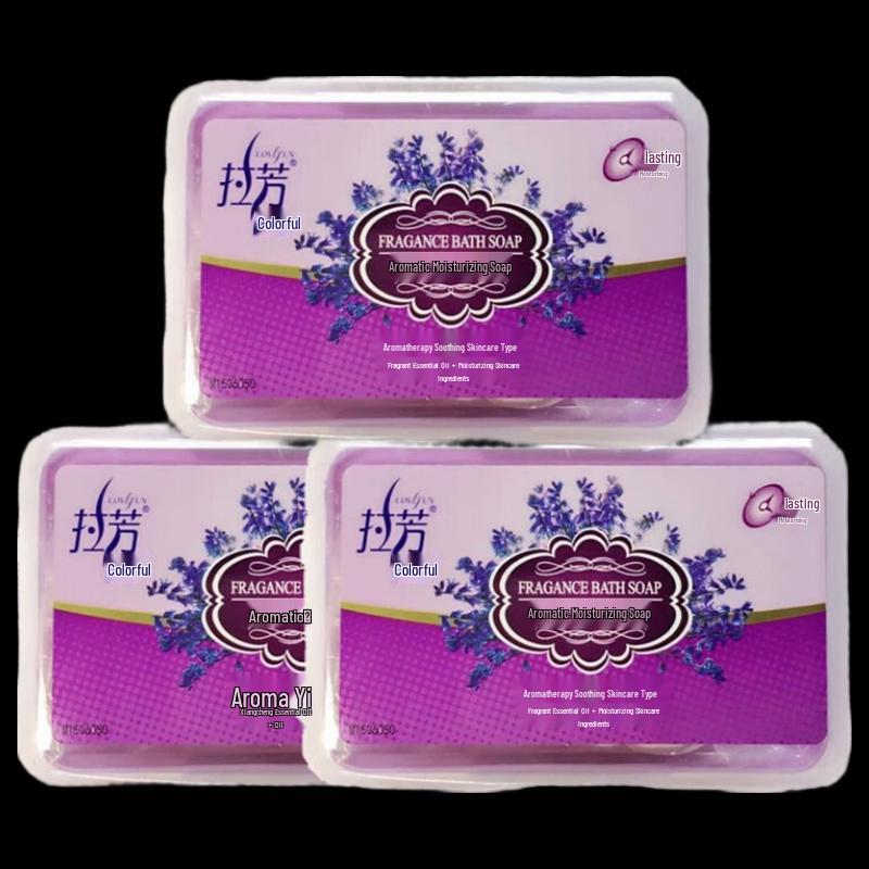 LaFong Floral Fragrant Moisturizing Soap (3x125g)