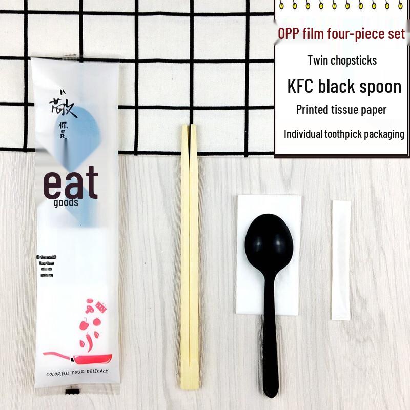 

Disposable Bamboo Chopsticks & Cutlery Set for Takeout