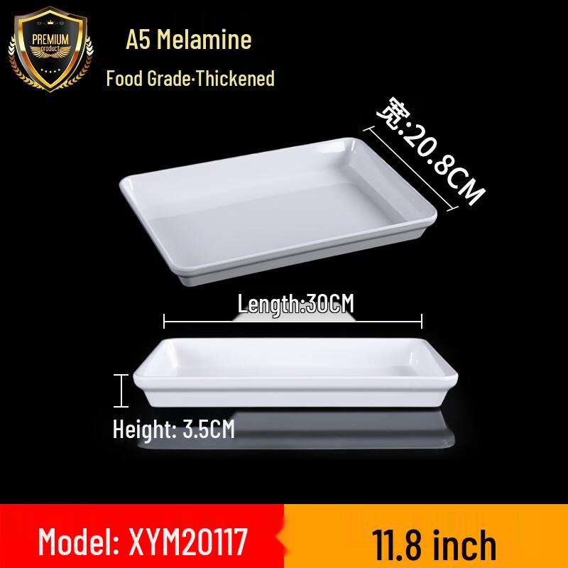 SMVP Melamine Rectangular Display Tray