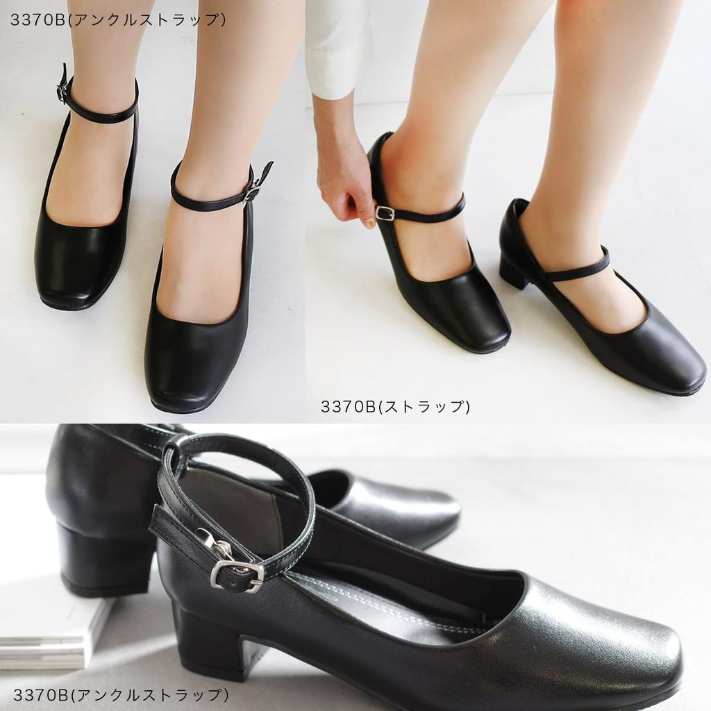 Recruitment BSVB3370 [Amiami] Pumps, Office, Business, Pumps, Black, 3.7cm, Women's, (3370B (Ankle Strap), 21.5)