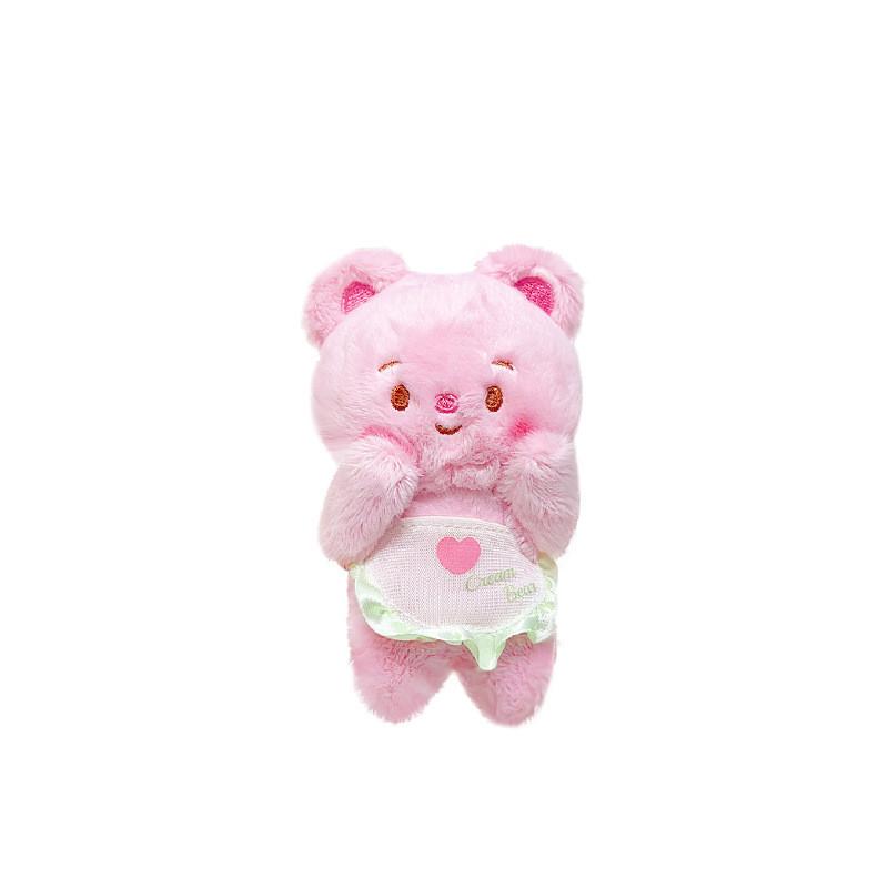 Playful And Fun Plush Cream Bear Face Keychain Cute Accessory For Bags Keys And