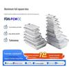Disposable Aluminum Foil Tray for Air Fryer and Takeout