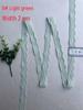 Elastic Lace Trim for Lingerie In Black, White, Red, Yellow, Pink, and Light Green - Perfect for DIY Sewing and Garment Accessories