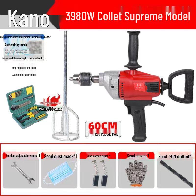 High-Power Multi-Purpose Mixer: Aircraft Drill, Putty, Cement, Mortar, Paint, Food, Meat, Diamond Drill, Ash