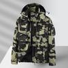 Men's Camouflage Hooded Casual Outdoor Jacket with Multi-pockets, Long Sleeve, Mid-length