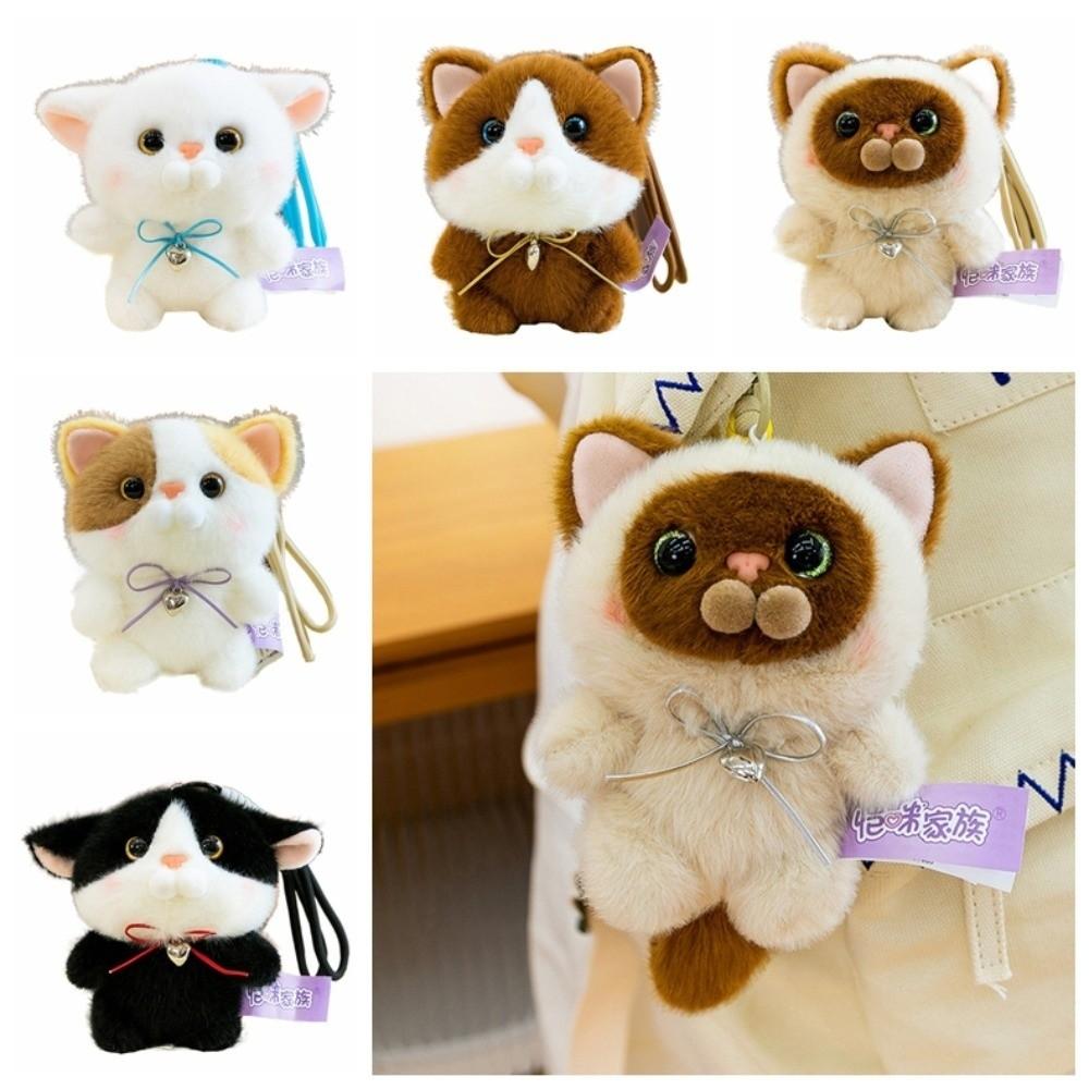Fluffy Kitten Doll Keychain Furry Cat Plush Toy Keychain Creative Cat Doll Pendant  Home Decor