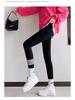 Plus Size Women's Fleece-Lined Yoga Pants - Non-Slip, Slimming, For Autumn/Winter
