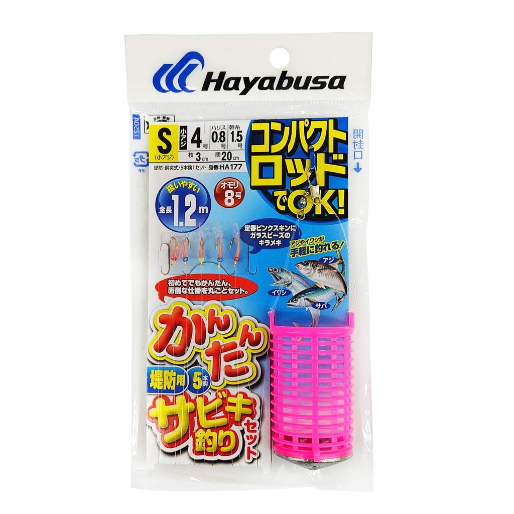 HAYABUSA Easy Sabiki Fishing Set for Embankment 5 Hooks HA177