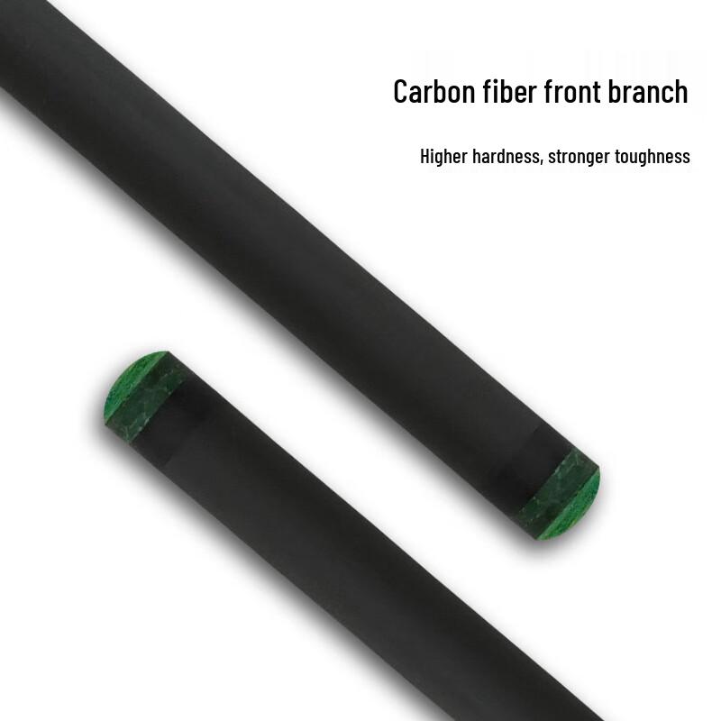 Shiyi Jue Carbon Fiber Billiard Cue